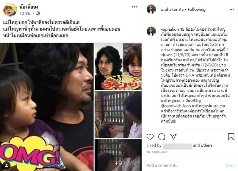 กานต์ วิภากร