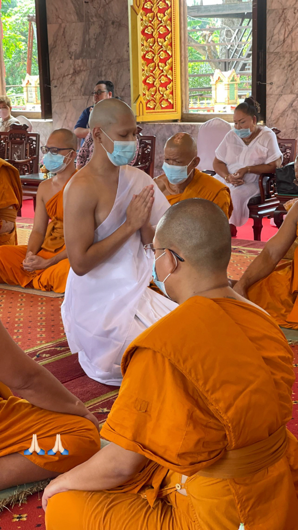 สิงโต ปราชญา