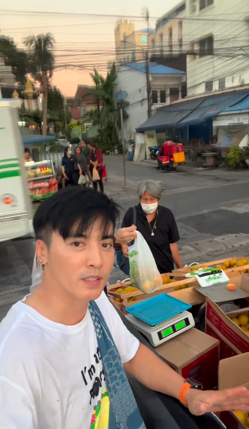 โกสินทร์ ราชกรม