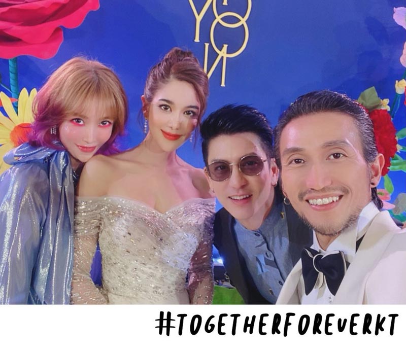 พีช สิตมน