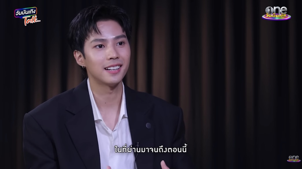 แบงค์ ธิติ