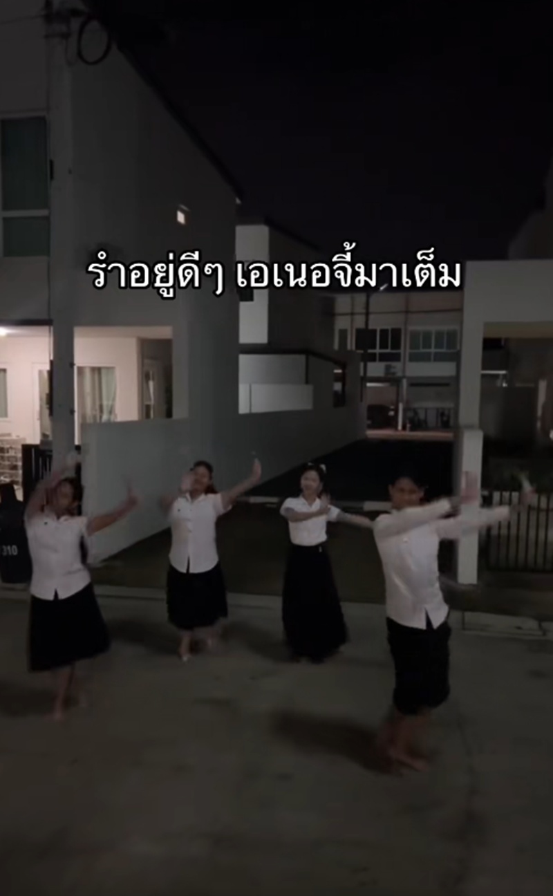เด็กนาฏศิลป์