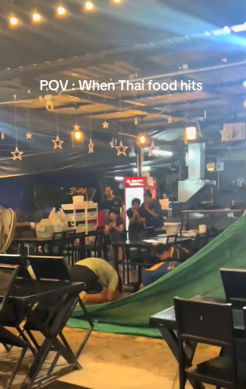 ชาวต่างชาติ