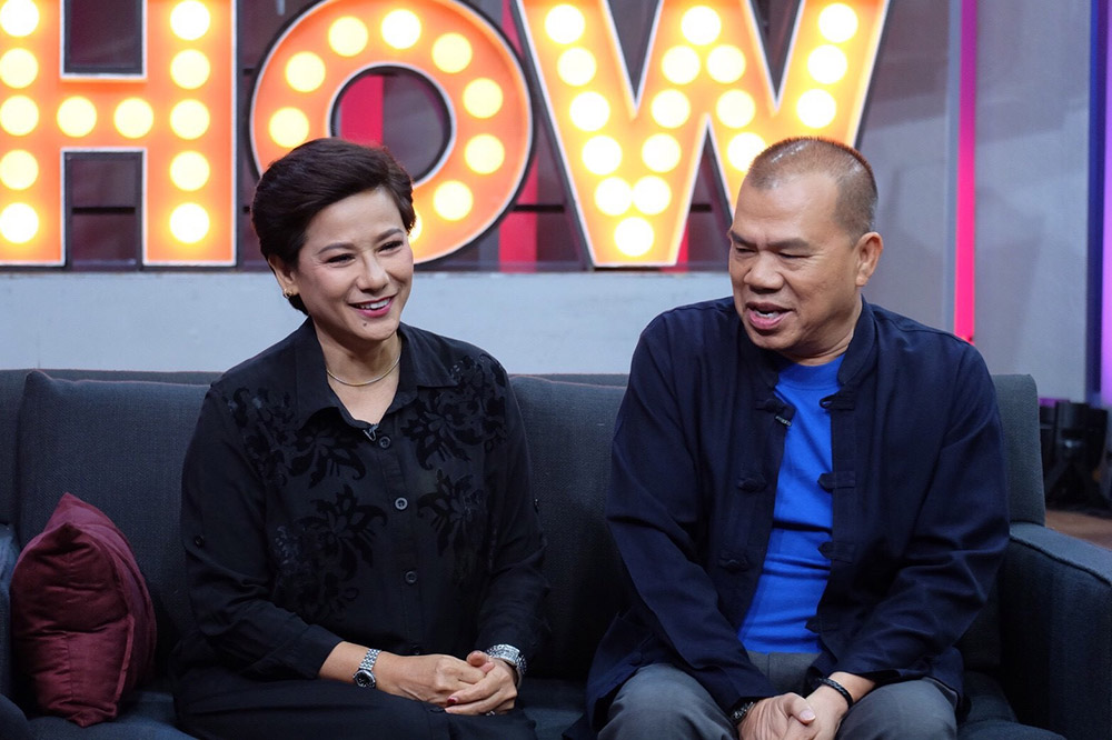 กล้วย เชิญยิ้ม