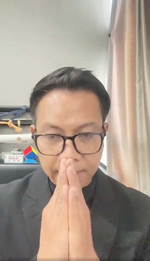 ทองใหม่ เดอะช็อค