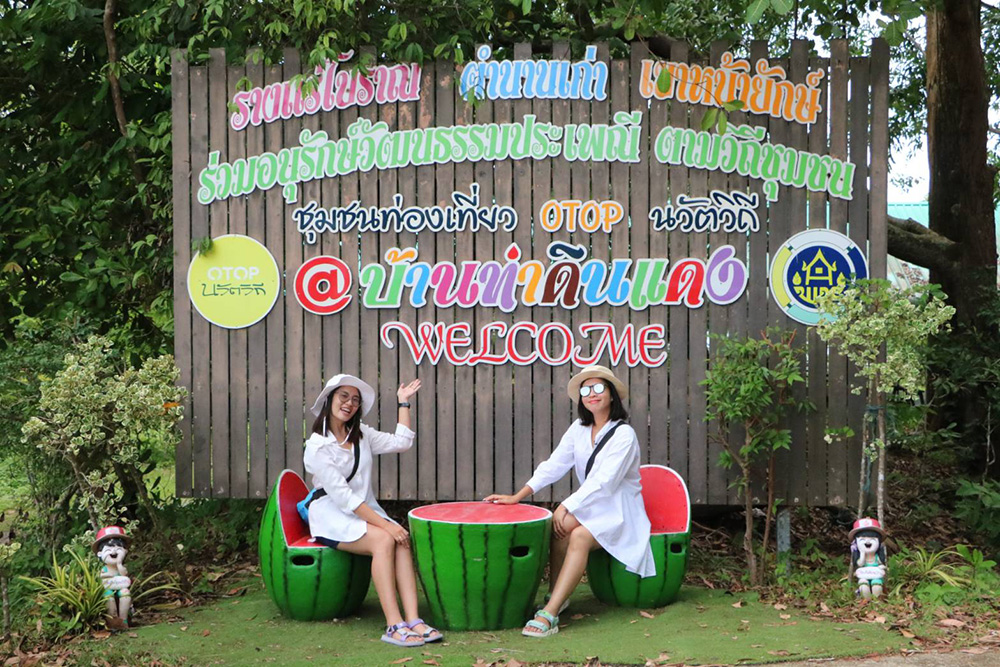 บ้านท่าดินแดง ที่เที่ยวพังงา