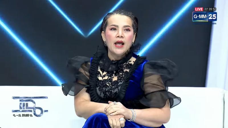 หนูแหม่ม สุริวิภา