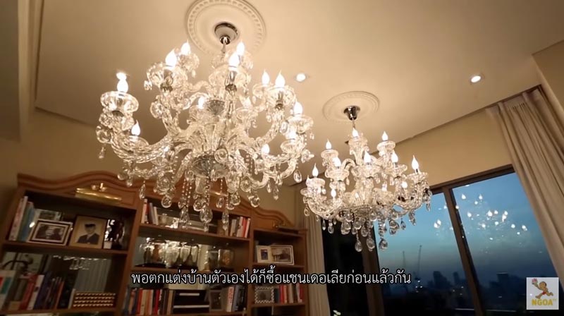 บ้านปู ไปรยา