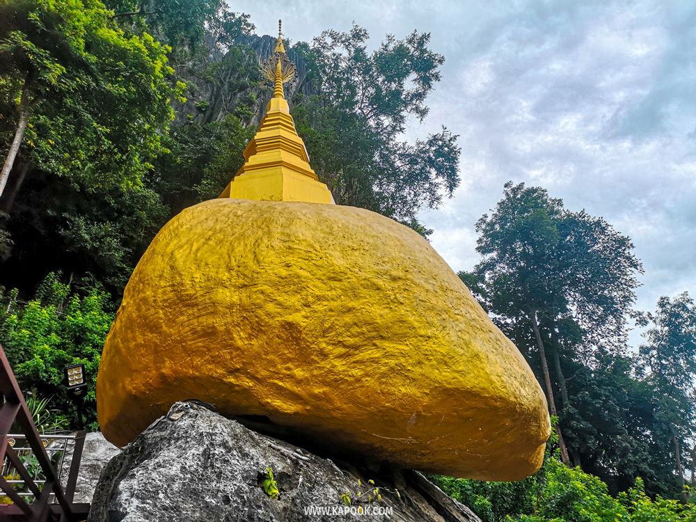 วัดถ้ำเชตวัน ที่เที่ยวน่าน