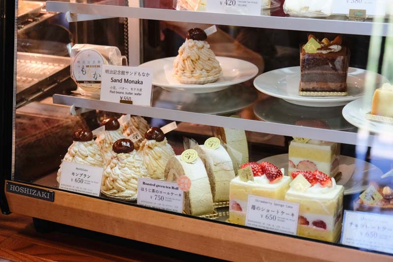 ที่กินโตเกียว