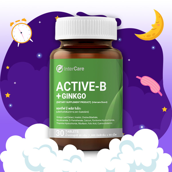 InterCare Active-B Plus Ginkgo