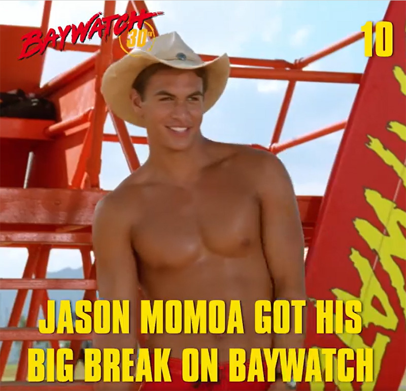 เจสัน โมโมอา