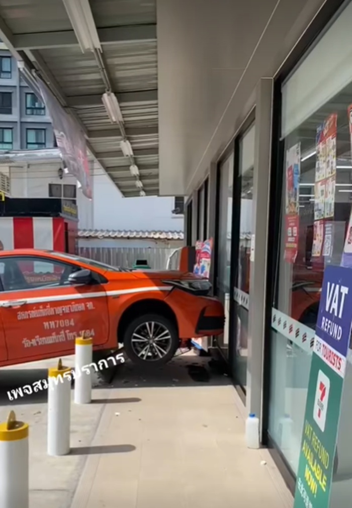 เสาหน้าเซเว่น