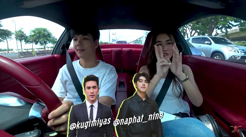 นิกกี้ ณฉัตร