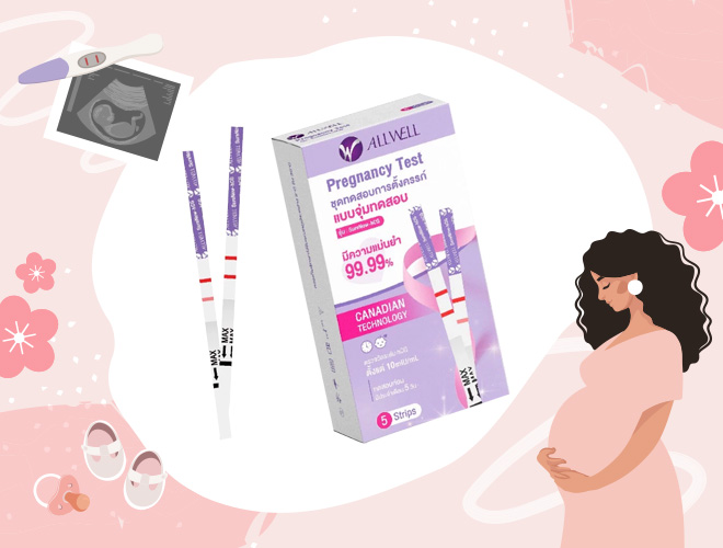 ที่ตรวจครรภ์ ALLWELL รุ่น SureNow-hCG