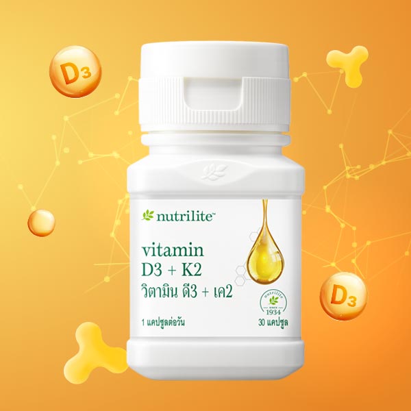 Nutrilite Vitamin D3+K2