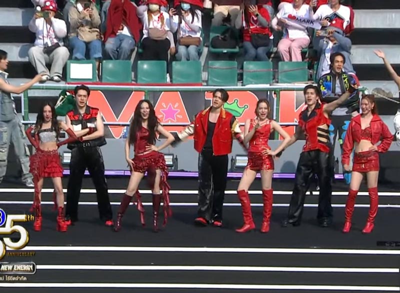 งานบอลช่อง 3