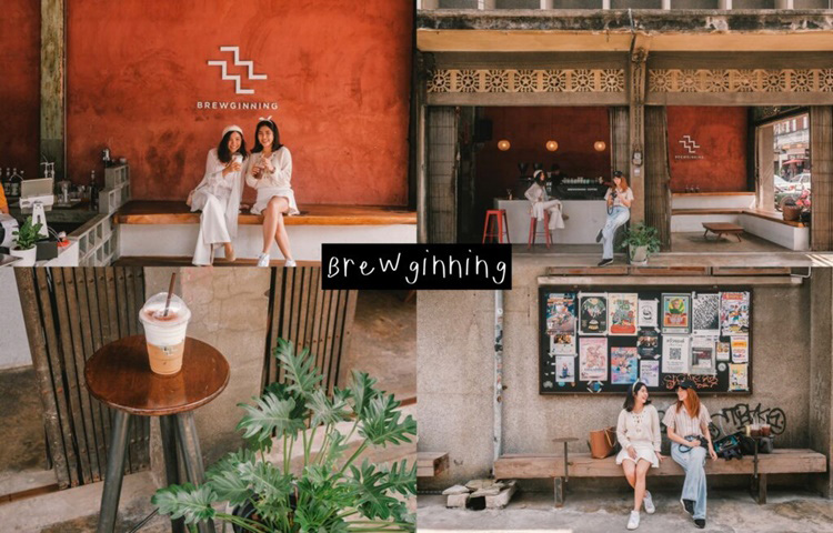 เที่ยวเชียวใหม่