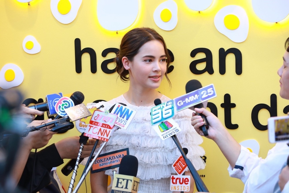 ญาญ่า อุรัสยา