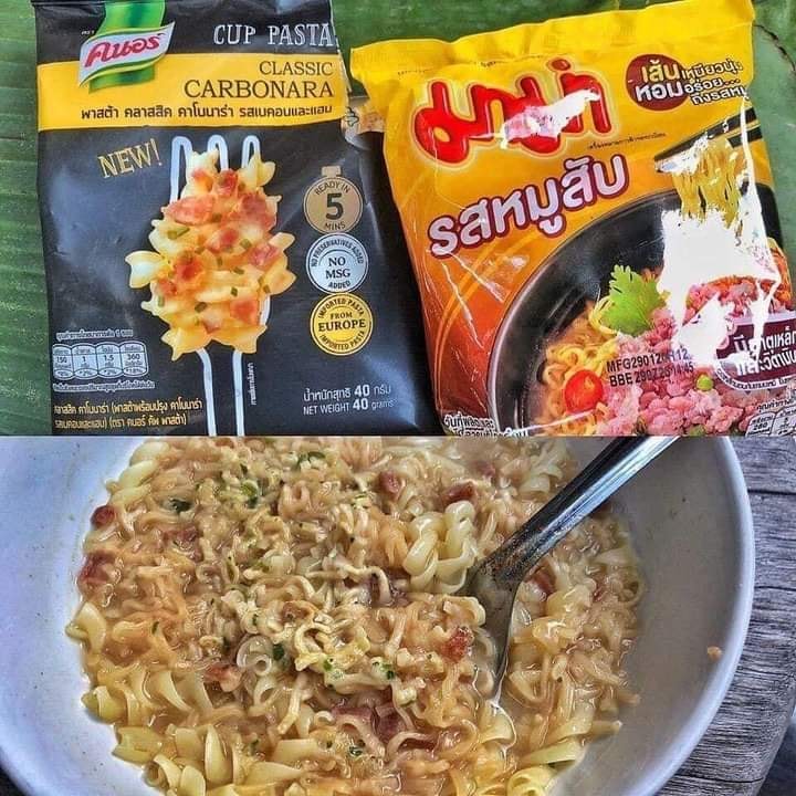 มาม่าสูตรไขว้