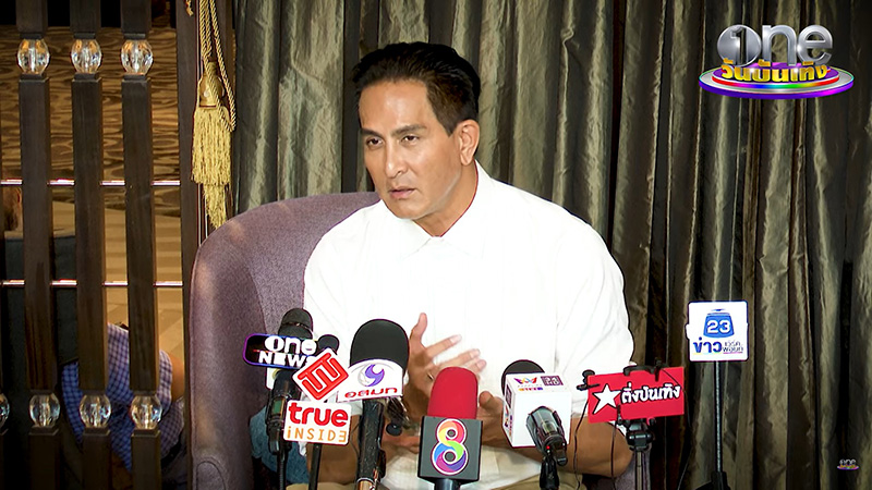 พีท ทองเจือ