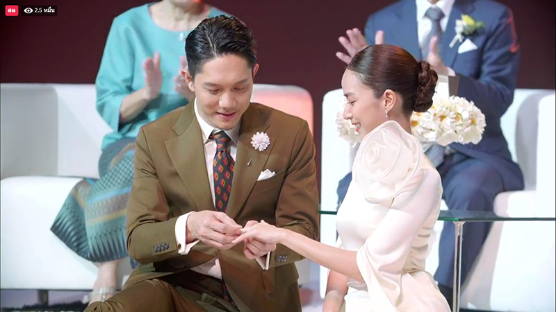 ปั๊บ โปเตโต้ แต่งงาน