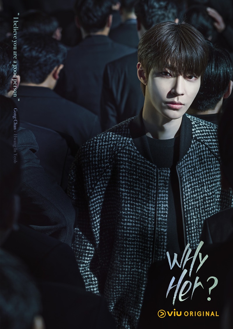 ฮวังอินยอบ hwanginyoup