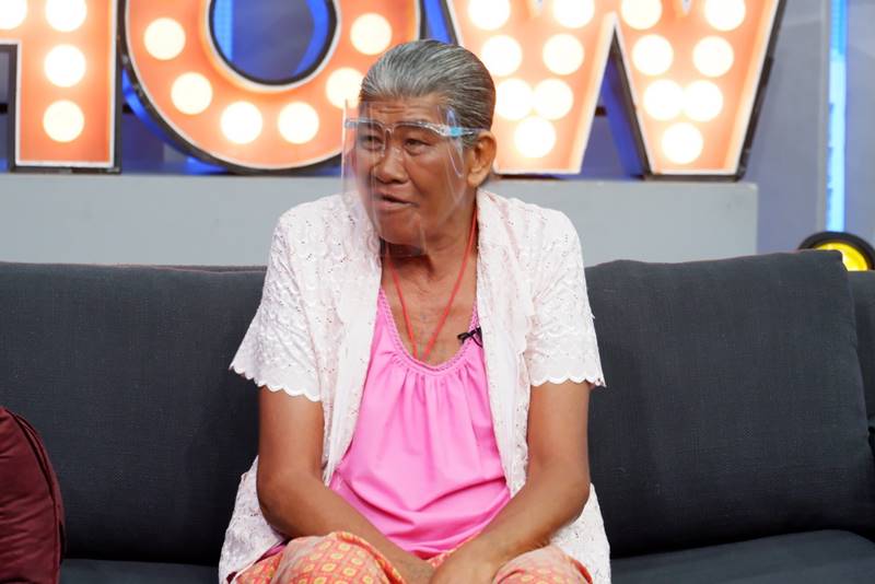 ยายชา เถิดเทิง