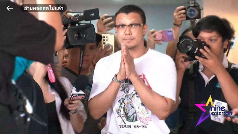 หนุ่ม กะลา