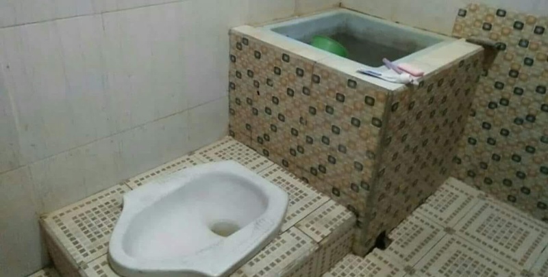 ห้องน้ำ