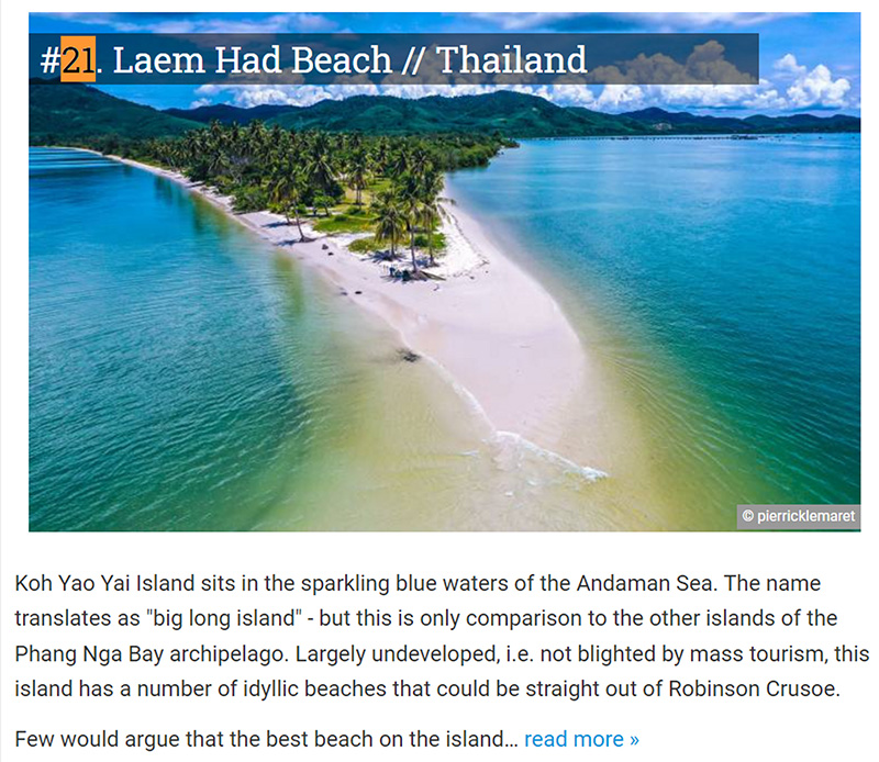 แหลมหาด เกาะยาวใหญ่