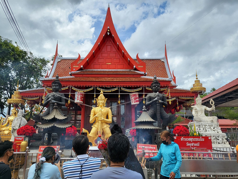 สถานที่ขอหวย