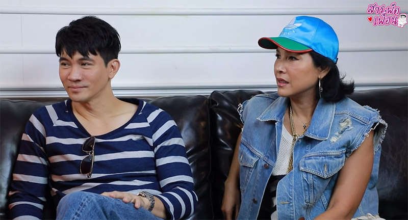 เคน หน่อย