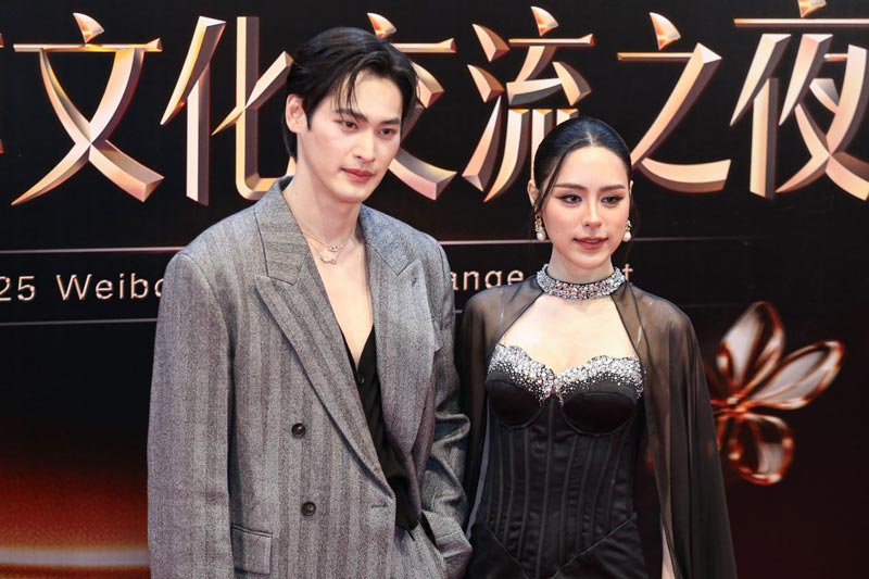 พรมแดง Weibo Cultural Exchange Night in Thailand 2025