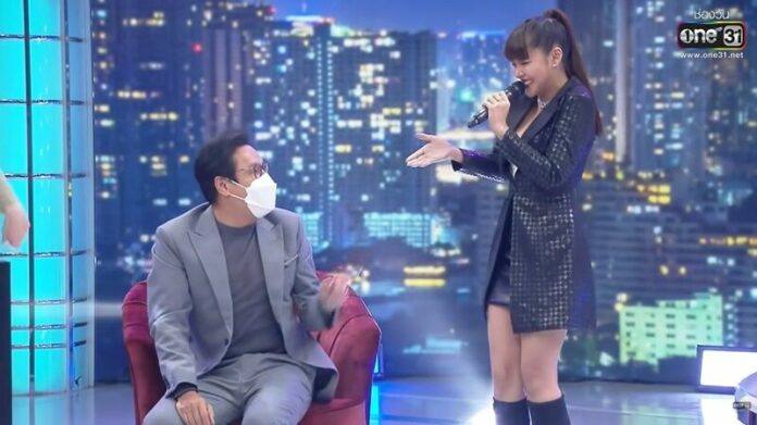 แท่ง ศักดิ์สิทธิ์