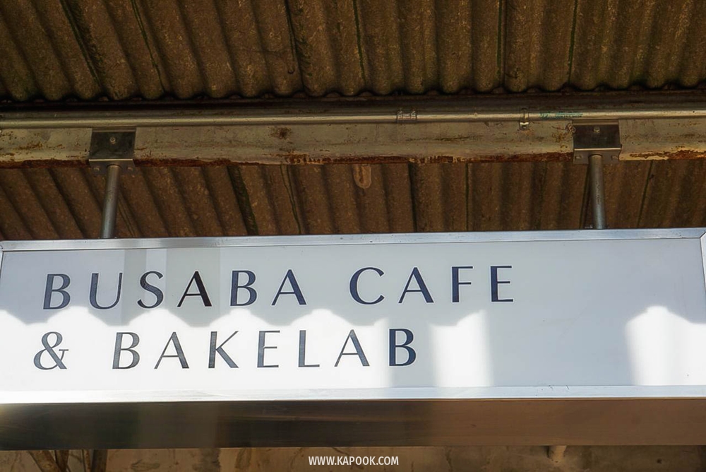คาเฟ่อยุธยา Busaba Cafe & Bake Lab