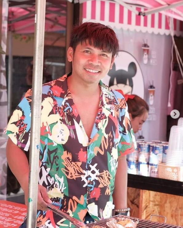 คิง ก่อนบ่าย