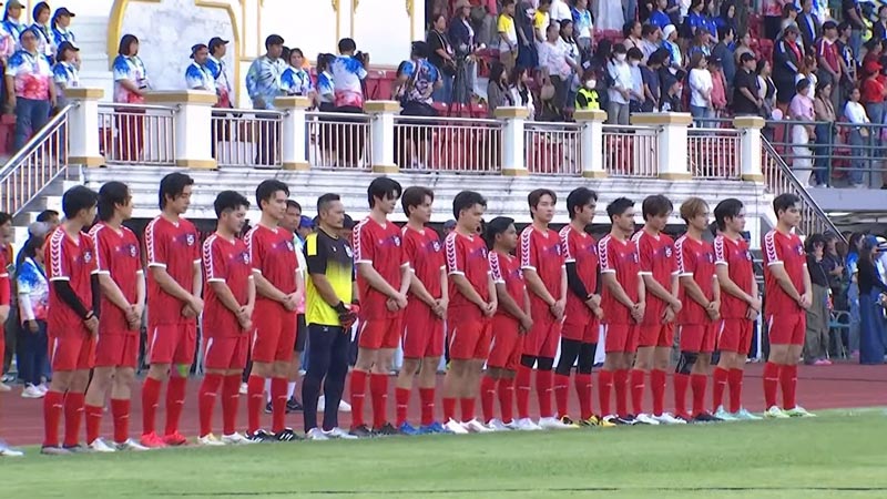 งานบอลช่อง 3