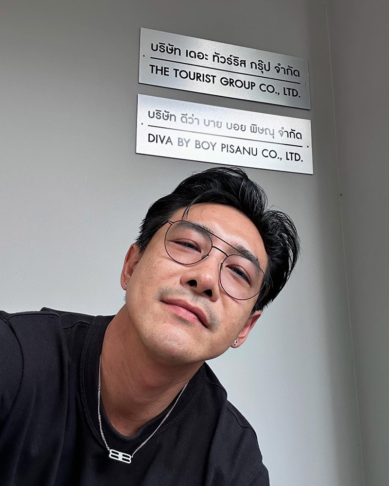 บอย ภิษณุ งงใจคนสมัยนี้ ทำไมต้องซ้ำเติม