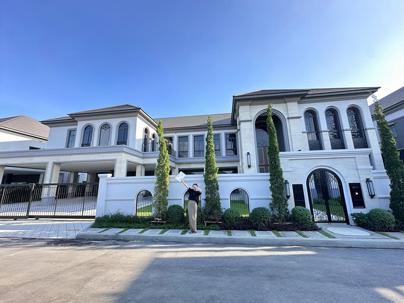 บ้าน นิวนิว เอวเด้ง