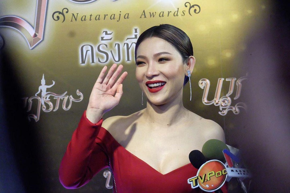 ต้นหอม ศกุนตลา