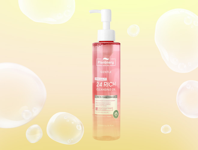 Plantnery Cleansing Oil ยี่ห้อไหนดี