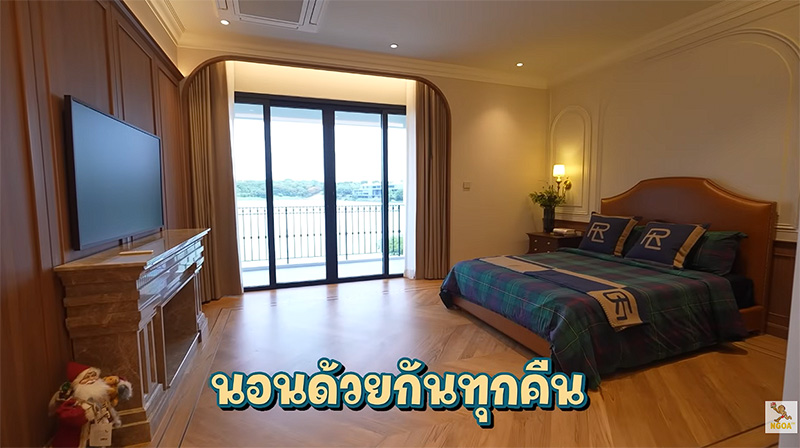 บ้าน ซานิ