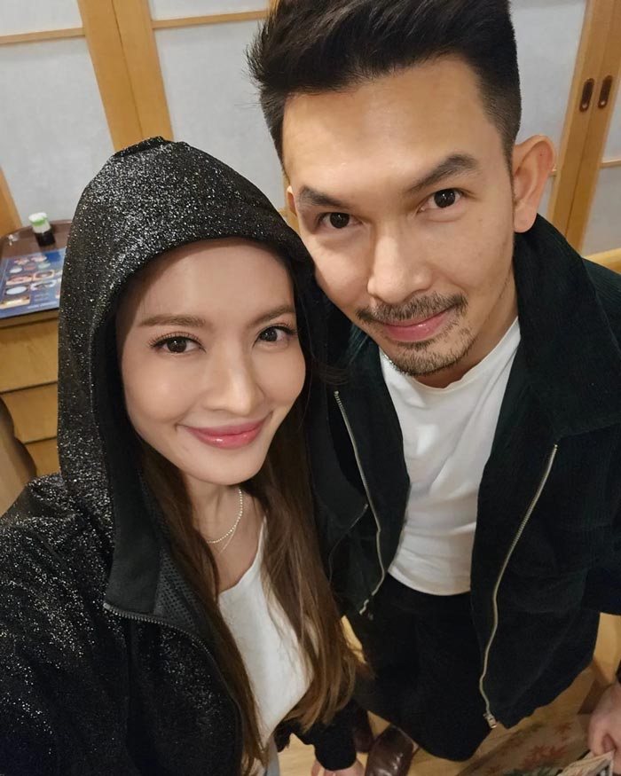 อั้ม แอฟ