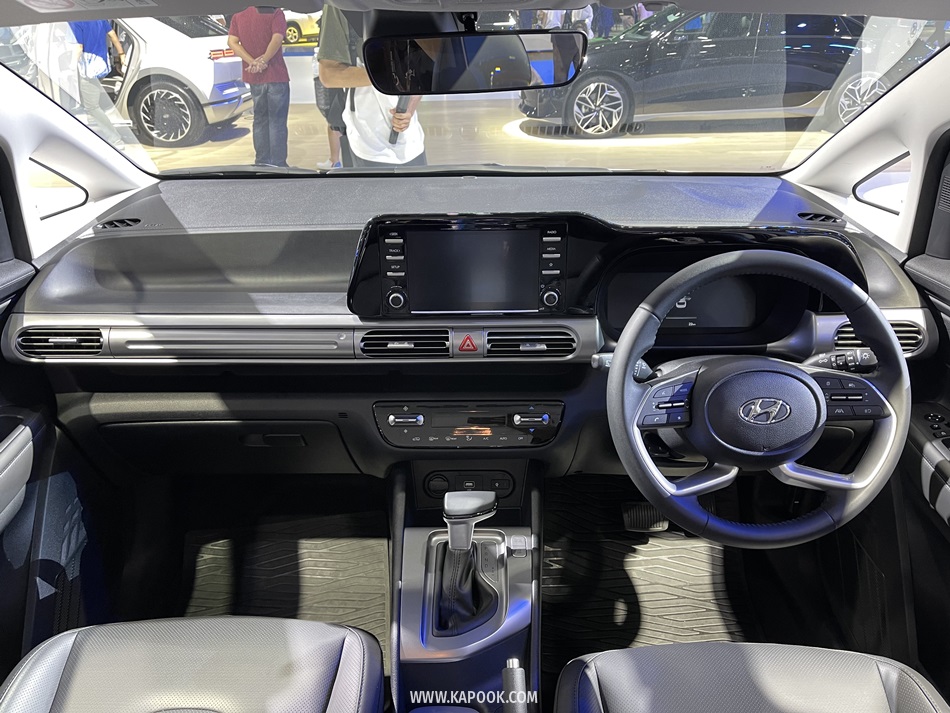 Hyundai Stargazer 2023