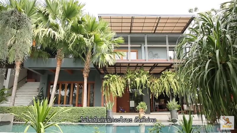 บ้านน็อต วรฤทธิ์