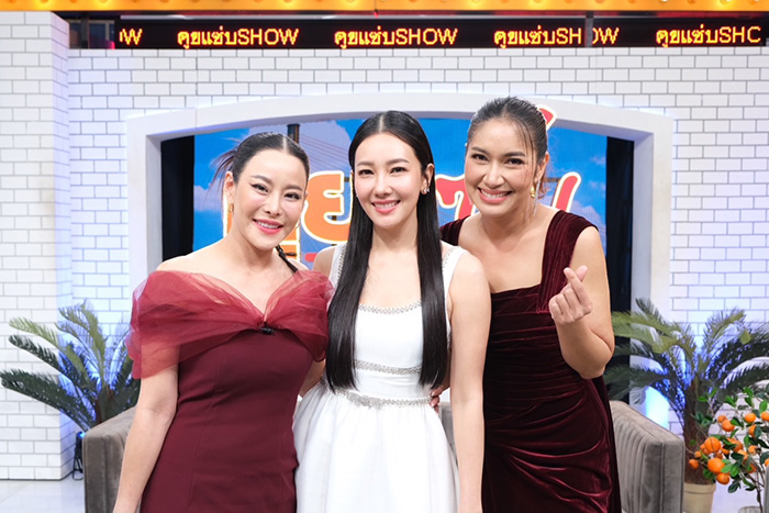 นุ่น วรนุช