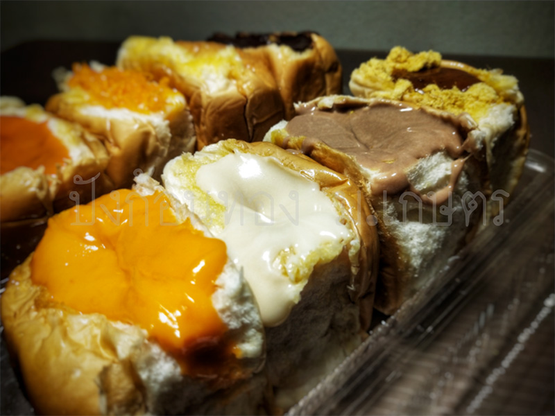 ร้านขนมปังปิ้ง กรุงเทพฯ