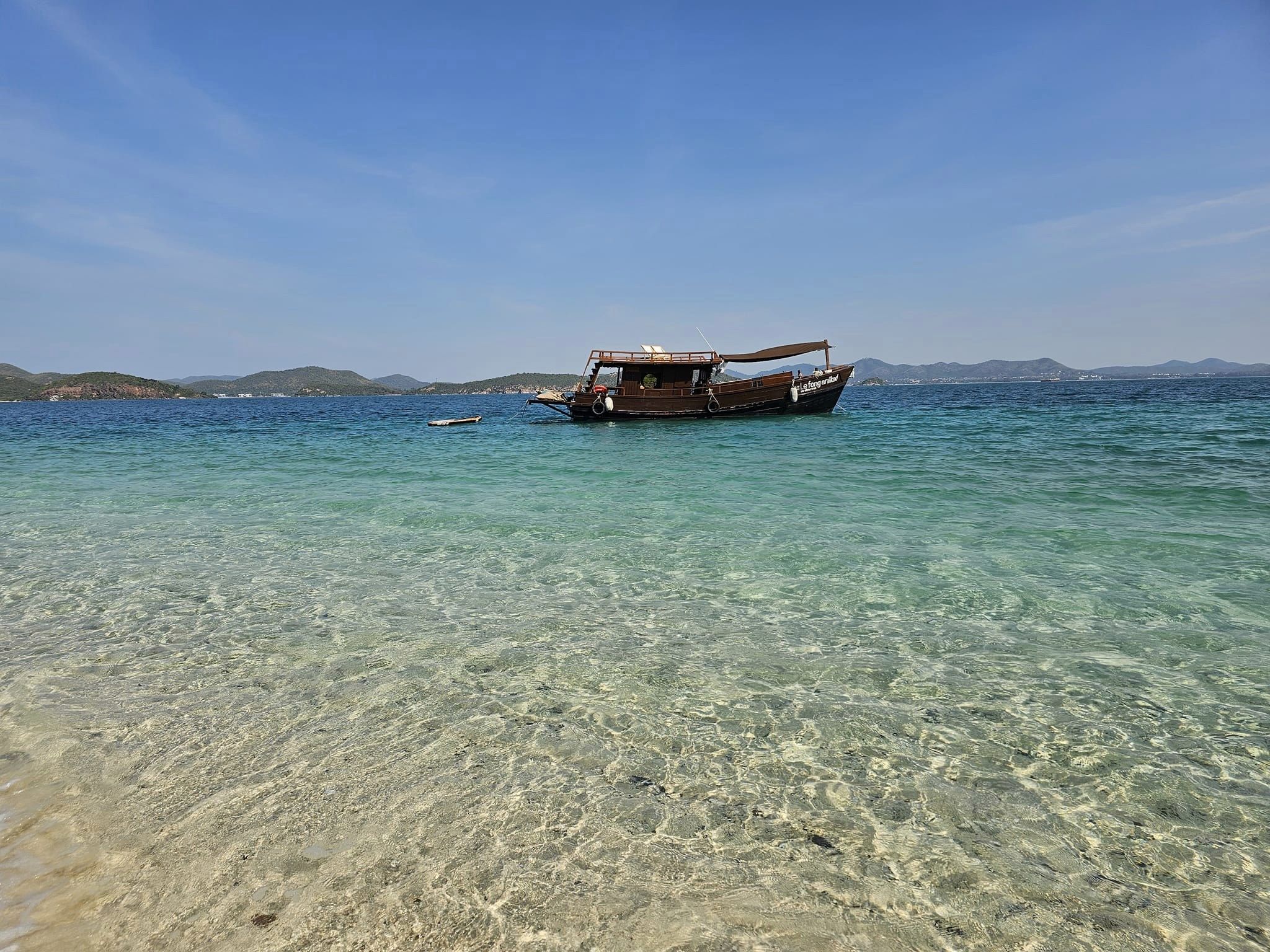 เรือ Le fong ar-kad