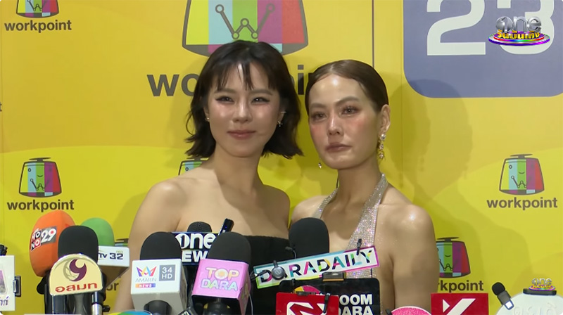 เจนี่ - คริส - นานา